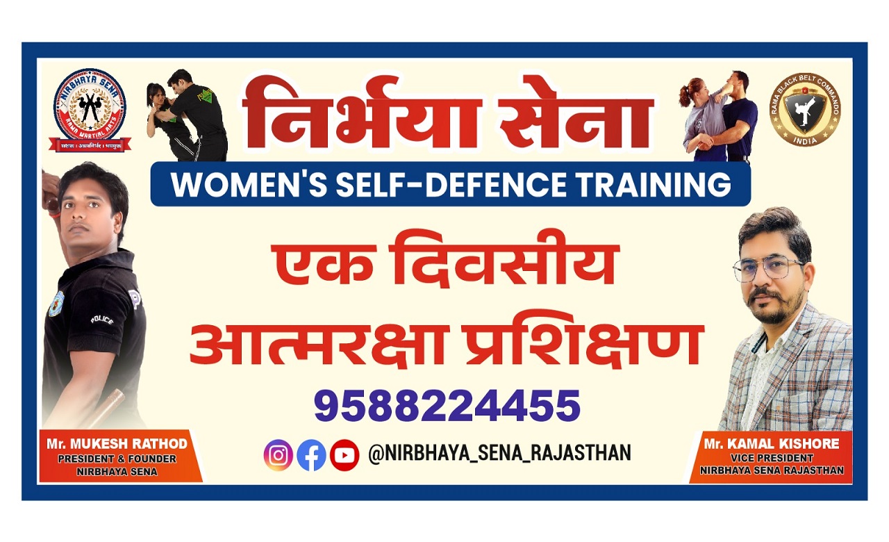 Nirbhaya Sena Rajasthan: Free Self-Defense Demo for All!