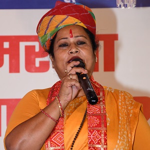 Mrs Bharti Shtivastav